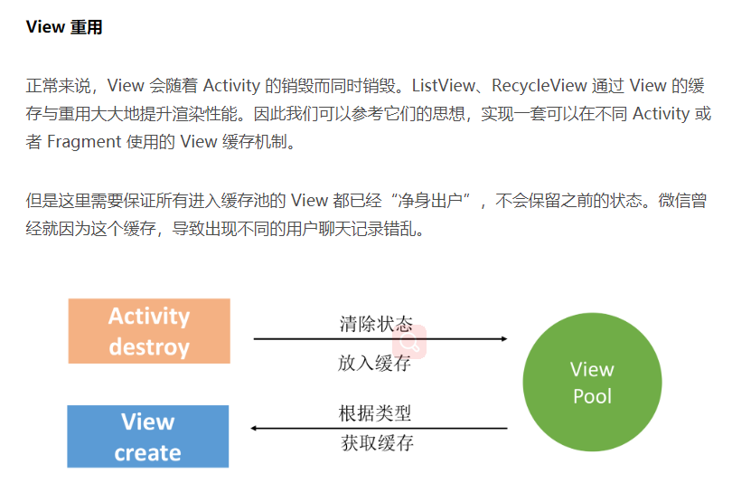 QQ截图20190511135645