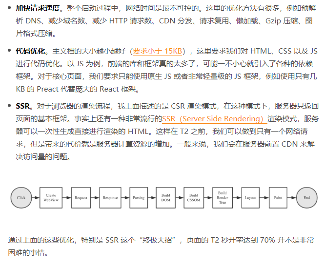 QQ截图20190512234706